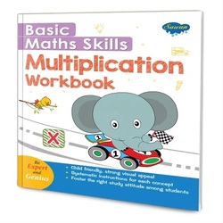 Sawan Basic Maths Skills - Multiplication Workbook